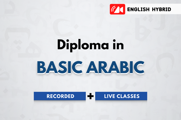 Basic Arabic Diploma (English Hybrid)